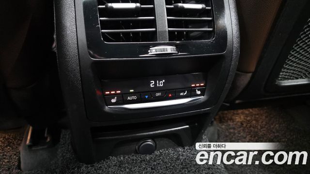 BMW X3 xDrive 30d