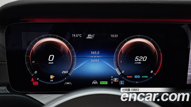 Mercedes-Benz CLS-Class CLS450 4MATIC AMG Line