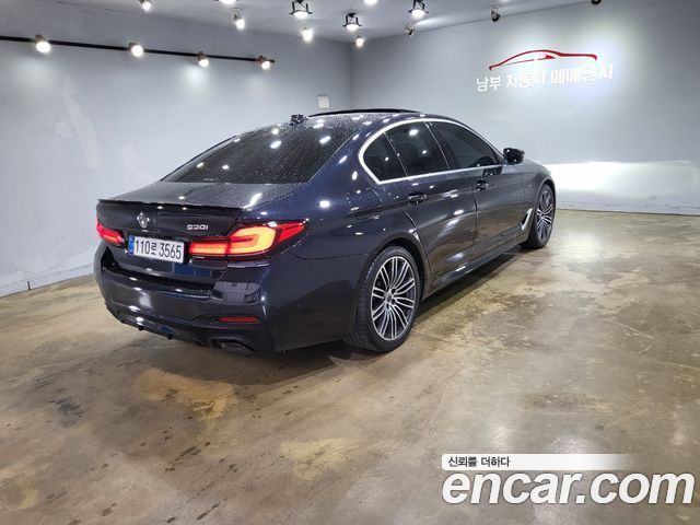 BMW 5-Series 530i M Sport Package Plus