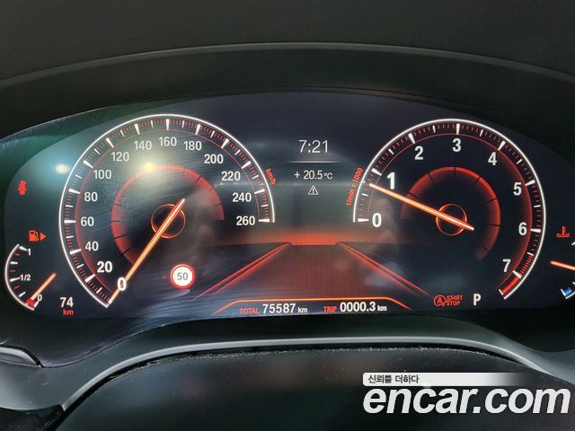 BMW 5-Series 530i M Sport Package Plus