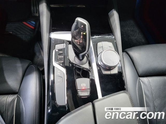 BMW 5-Series 530i M Sport Package Plus