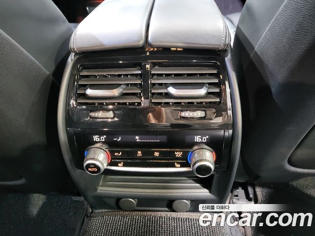 BMW 5-Series 530i M Sport Package Plus