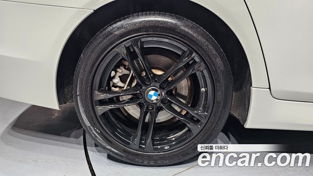 BMW 5-Series 520d M Aero Dynamic