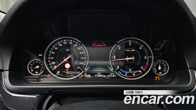 BMW 5-Series 520d M Aero Dynamic