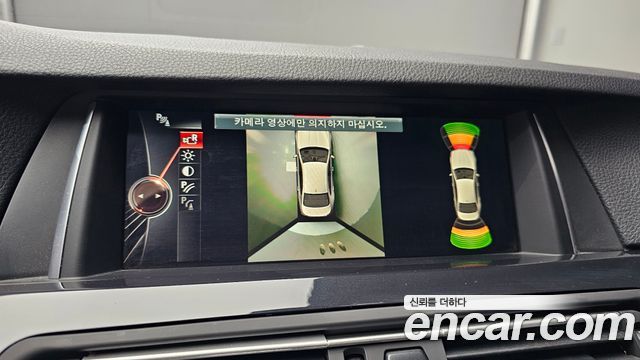 BMW 5-Series 520d M Aero Dynamic