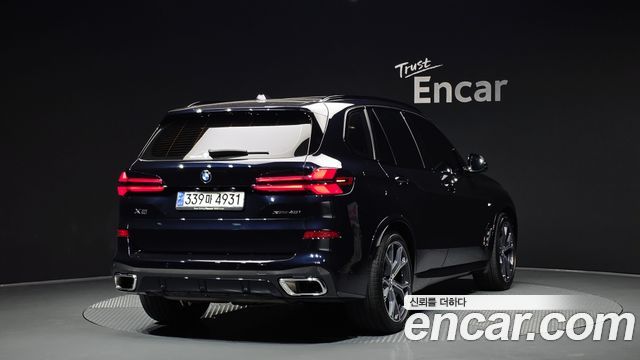 BMW X5 xDrive 40i M Sport