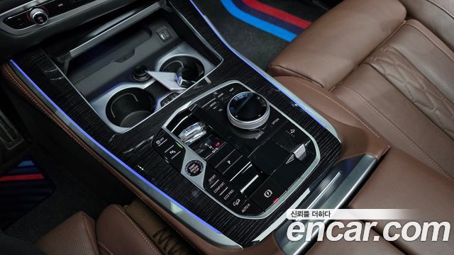 BMW X5 xDrive 40i M Sport