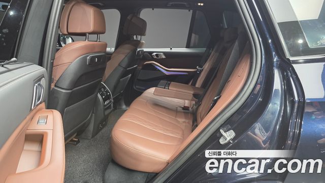BMW X5 xDrive 40i M Sport