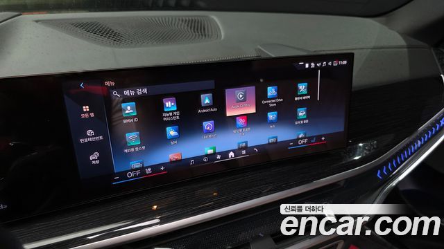 BMW X5 xDrive 40i M Sport