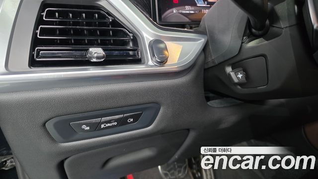 BMW X5 xDrive 40i M Sport
