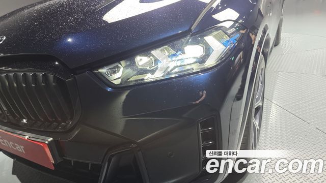 BMW X5 xDrive 40i M Sport