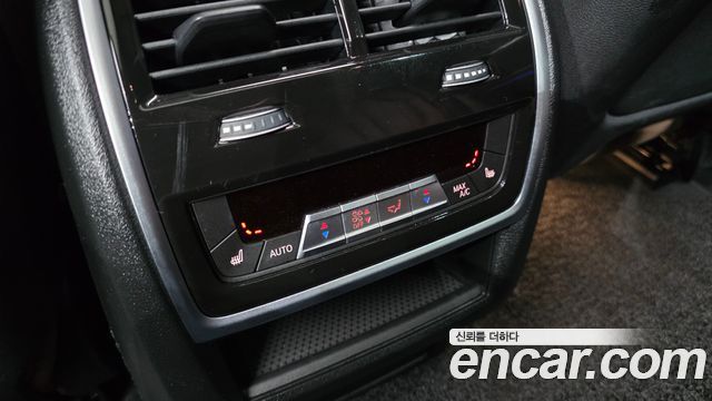 BMW X5 xDrive 40i M Sport