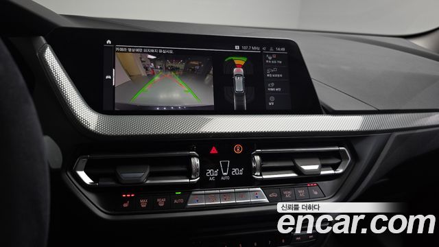 BMW 1-Series 120i Advantage