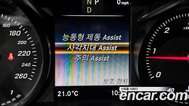 Mercedes-Benz GLC-Class GLC250 d 4MATIC