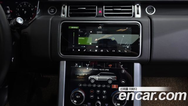 Land Rover Range Rover 5.0 SC AB LWB