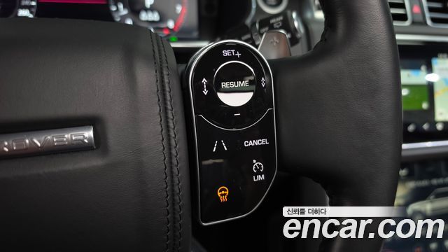 Land Rover Range Rover 5.0 SC AB LWB