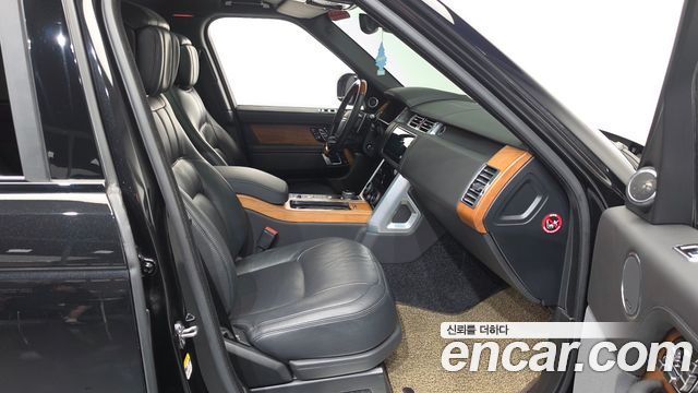 Land Rover Range Rover 5.0 SC AB LWB