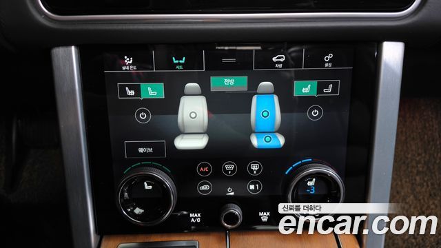 Land Rover Range Rover 5.0 SC AB LWB