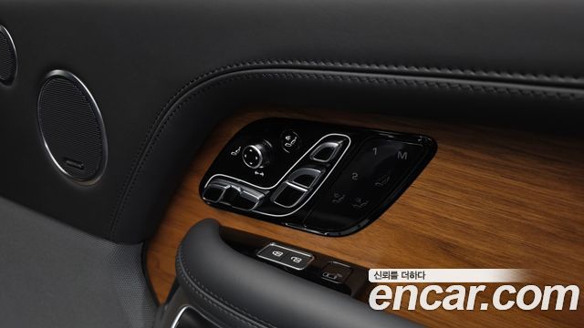 Land Rover Range Rover 5.0 SC AB LWB
