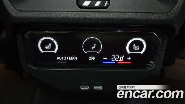 BMW X3 xDrive 20d