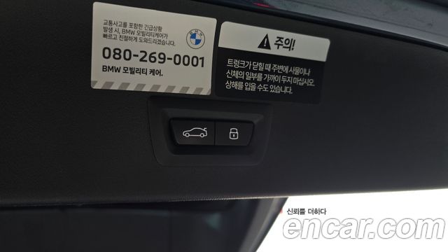 BMW X3 xDrive 20d