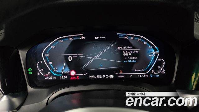 BMW 3-Series 330e M Sport