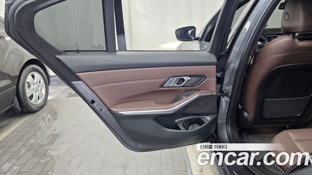 BMW 3-Series 330e M Sport
