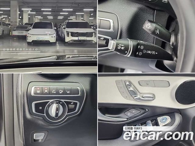 Mercedes-Benz GLC-Class GLC350e 4MATIC