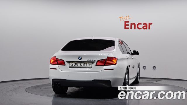 BMW 5-Series 520d M Aero Dynamic