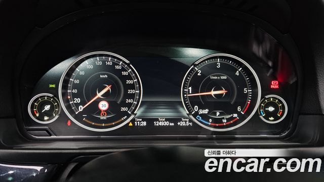 BMW 5-Series 520d M Aero Dynamic