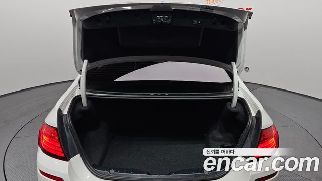 BMW 5-Series 520d M Aero Dynamic