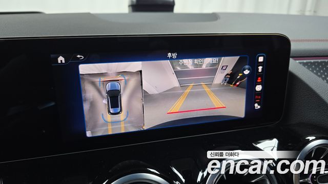 Mercedes-Benz EQA EQA250 AMG Line