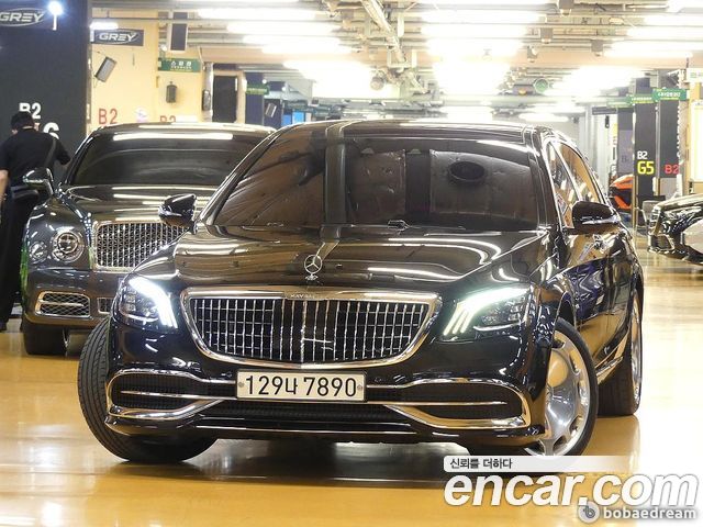 Mercedes-Benz S-Class Maybach S650