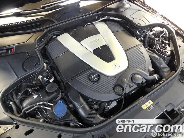Mercedes-Benz S-Class Maybach S650