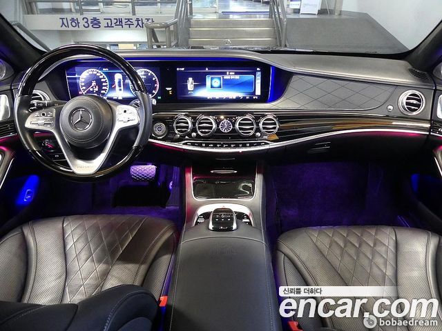 Mercedes-Benz S-Class Maybach S650