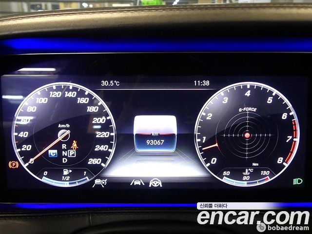 Mercedes-Benz S-Class Maybach S650