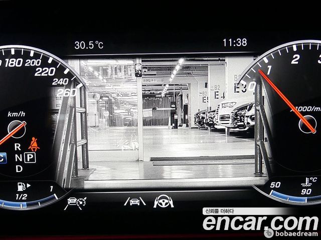Mercedes-Benz S-Class Maybach S650