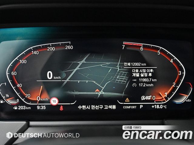 BMW 1-Series 120i Sports