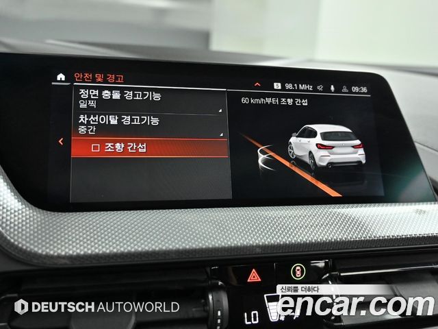 BMW 1-Series 120i Sports