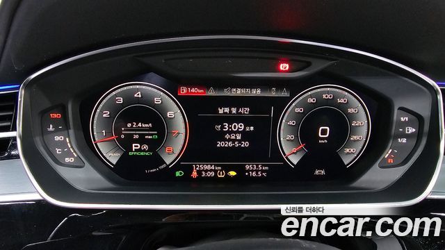 Audi A8 55 TFSI Quattro LWB