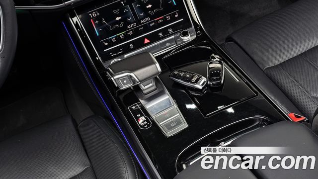 Audi A8 55 TFSI Quattro LWB