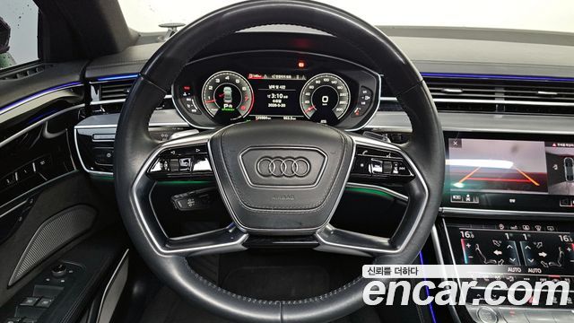 Audi A8 55 TFSI Quattro LWB