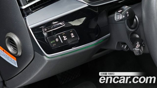 Audi A8 55 TFSI Quattro LWB