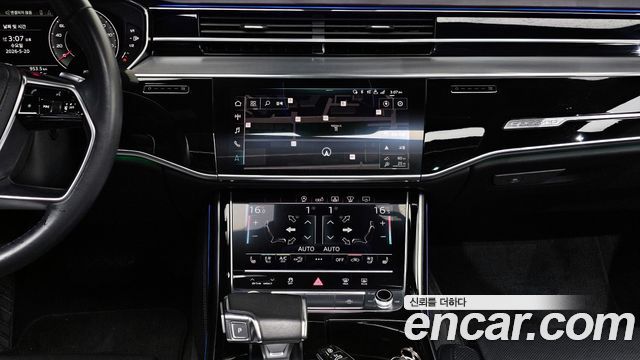 Audi A8 55 TFSI Quattro LWB