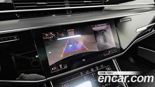 Audi A8 55 TFSI Quattro LWB