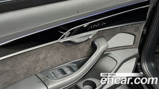 Audi A8 55 TFSI Quattro LWB