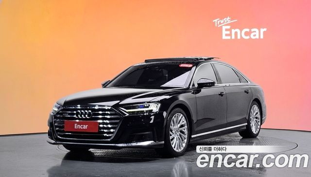 Audi A8 55 TFSI Quattro LWB
