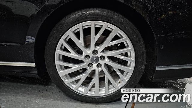 Audi A8 55 TFSI Quattro LWB