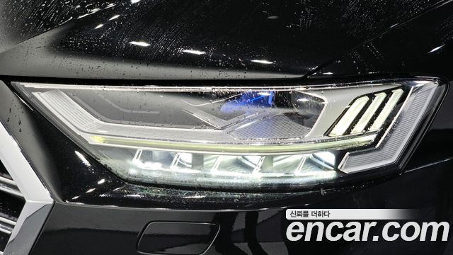 Audi A8 55 TFSI Quattro LWB