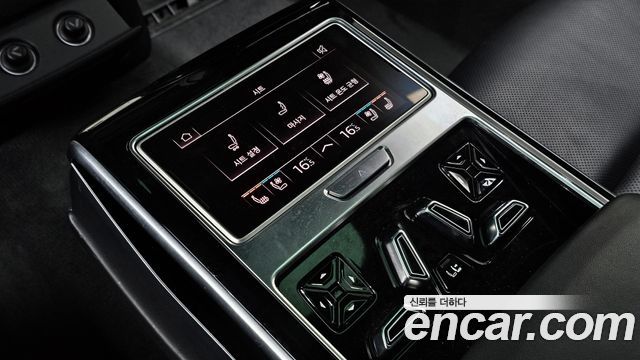 Audi A8 55 TFSI Quattro LWB